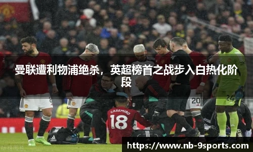 九游体育