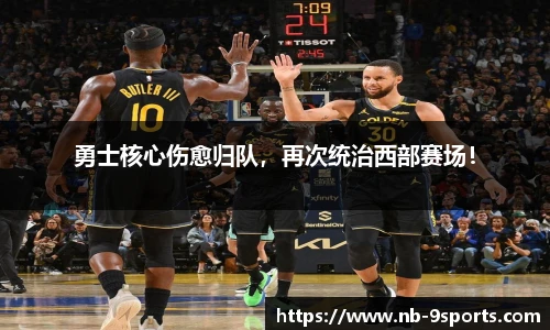 九游体育登录入口