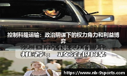 九游体育官网