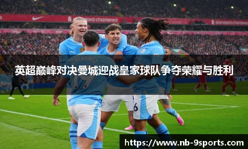 九游体育