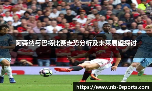 九游体育登录入口