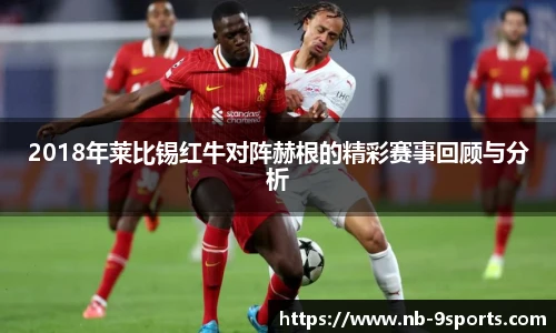 九游体育