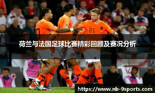 九游体育登录入口