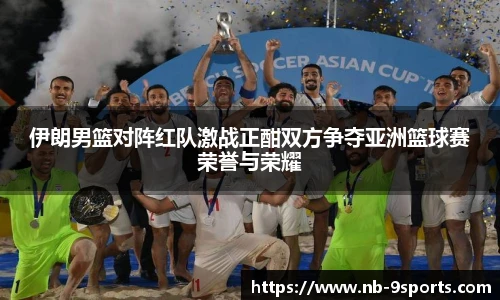九游体育登录入口