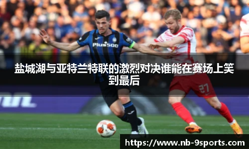 九游体育官网
