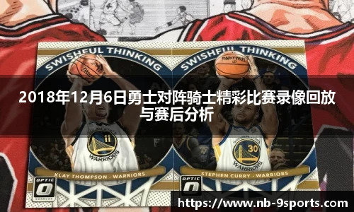 九游体育登录入口