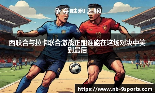 九游体育官方入口