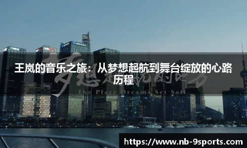 九游体育官方入口