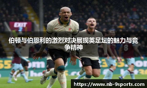 九游体育官方入口
