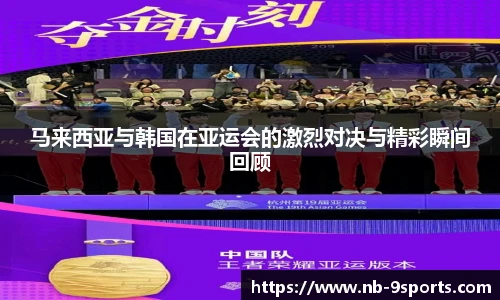 九游体育官方入口