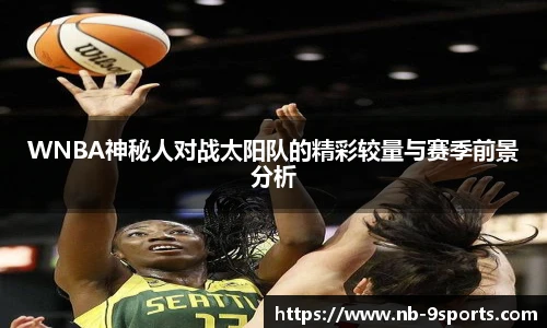 九游体育登录入口