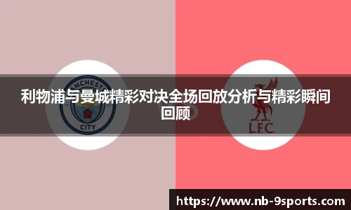 九游体育官方入口