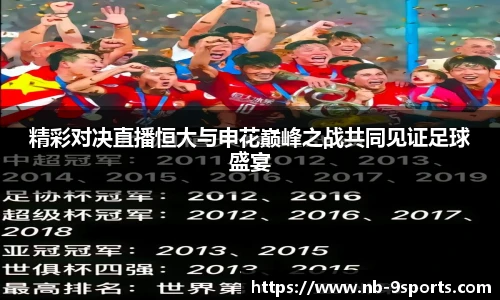 九游体育官方入口